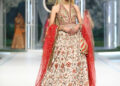 Reema Ahsan Bridal Collection PHBCW 6